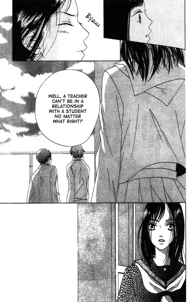 Read Switch chapter 5 image 22 on Lezhin