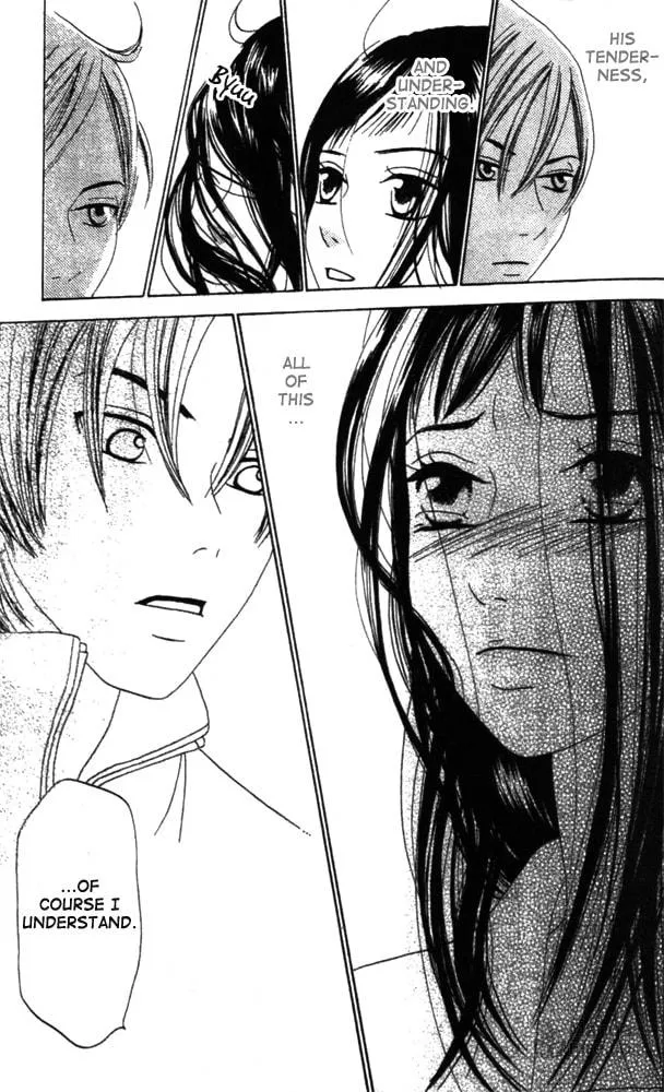 Read Switch chapter 5 image 26 on Lezhin