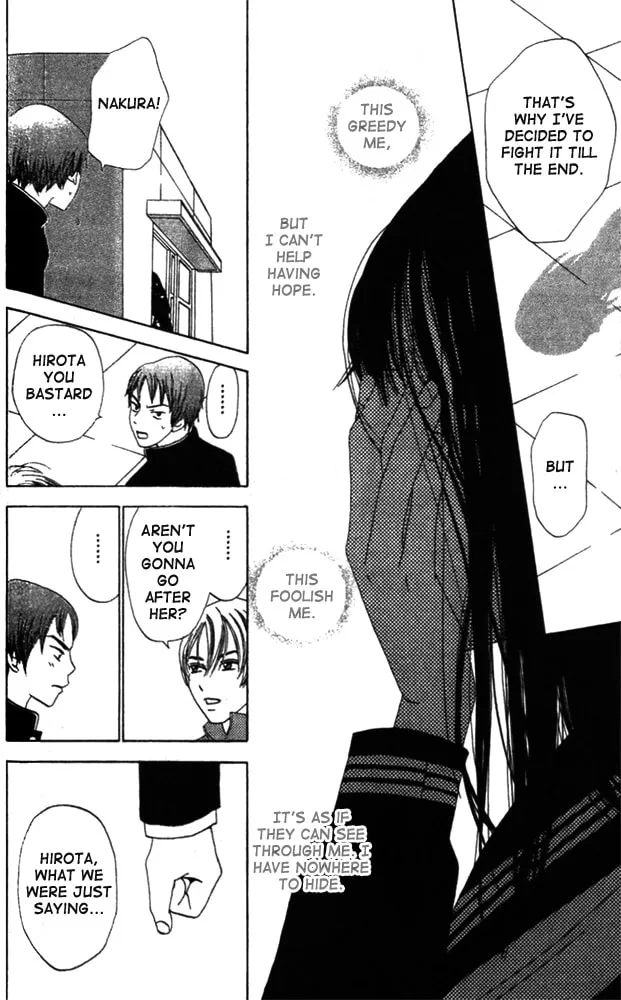 Read Switch chapter 5 image 27 on Lezhin