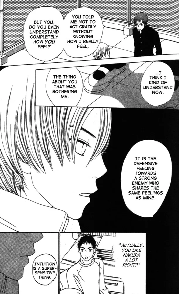 Read Switch chapter 5 image 28 on Lezhin