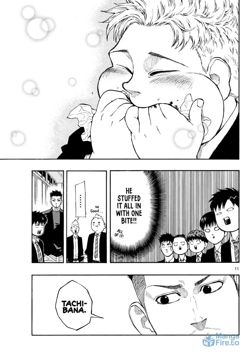 Read Switch chapter 50 image 11 on Lezhin