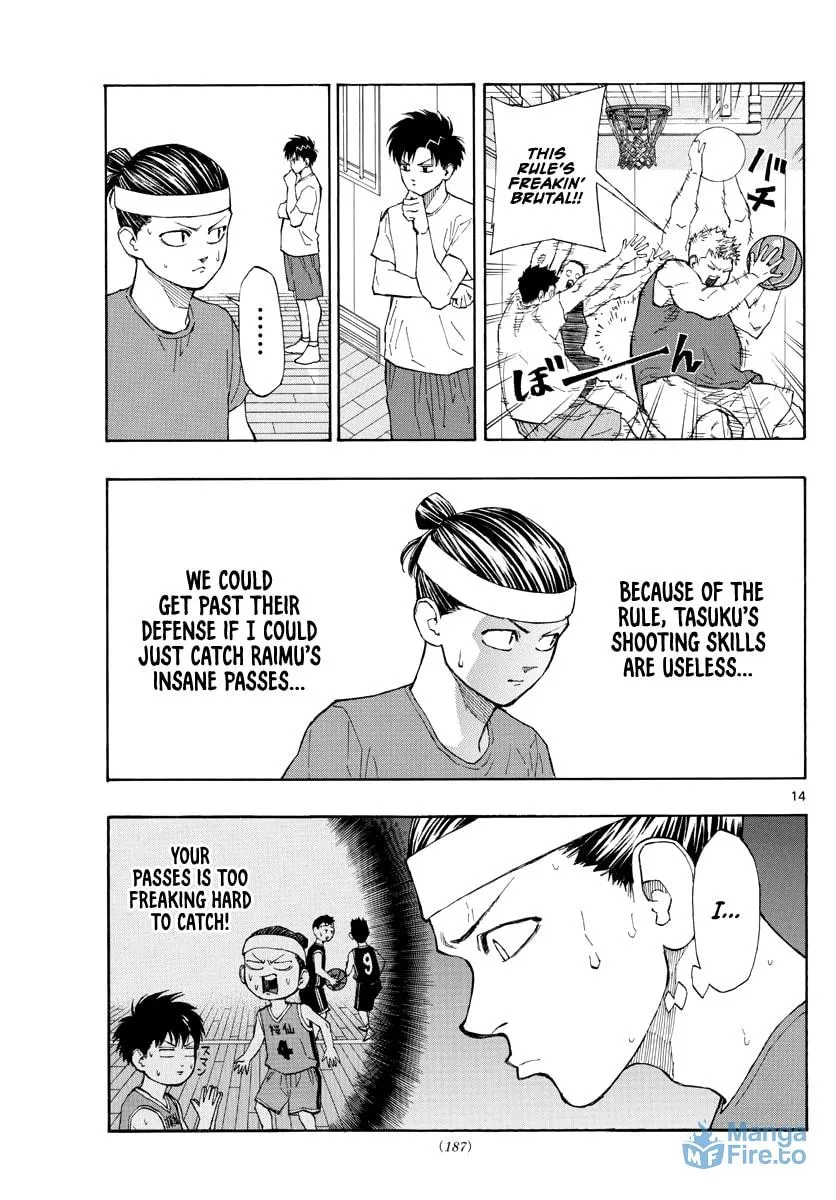 Read Switch chapter 51 image 14 on Lezhin