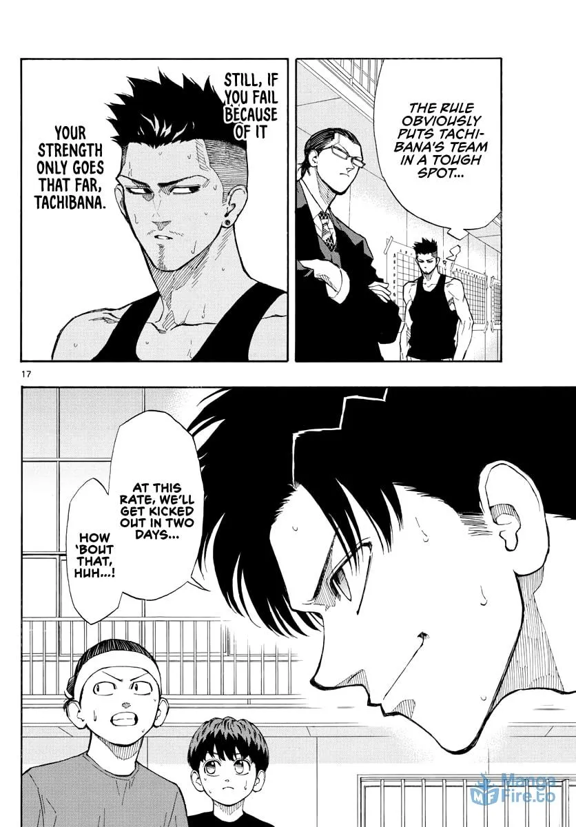 Read Switch chapter 51 image 17 on Lezhin