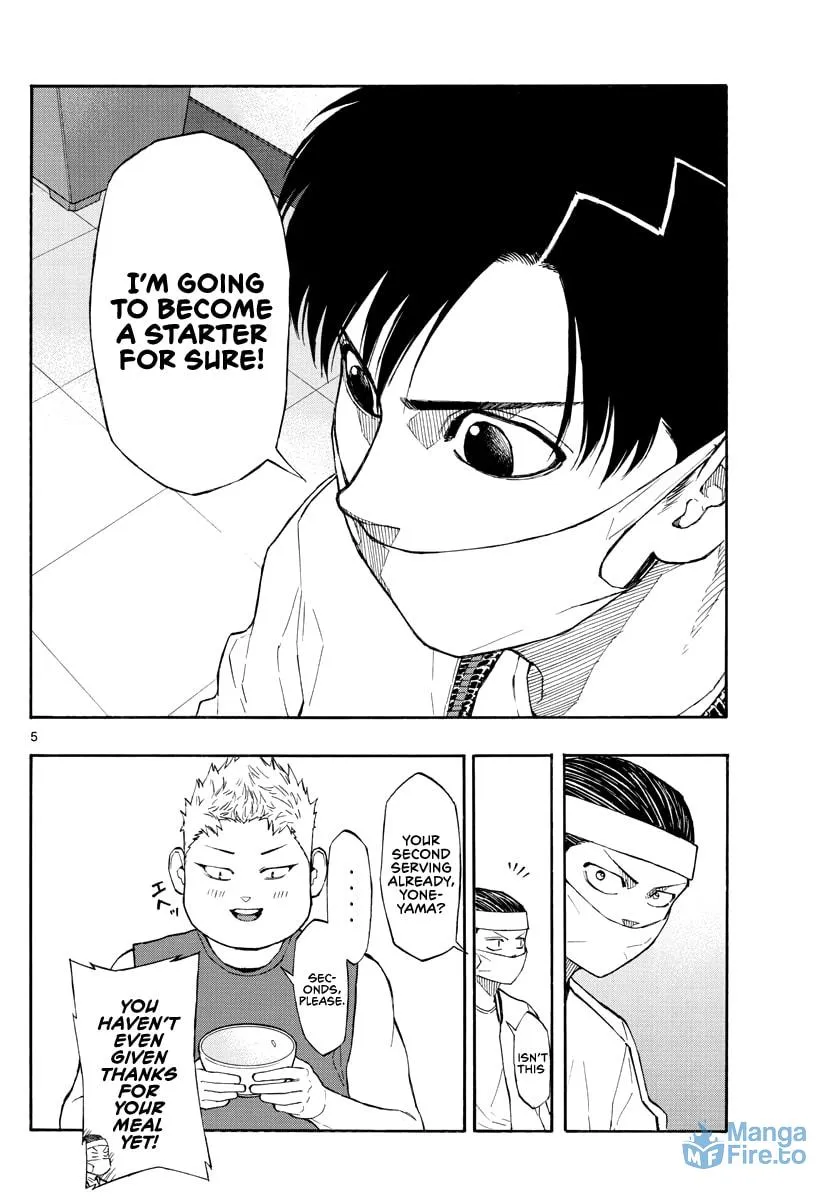 Read Switch chapter 51 image 5 on Lezhin
