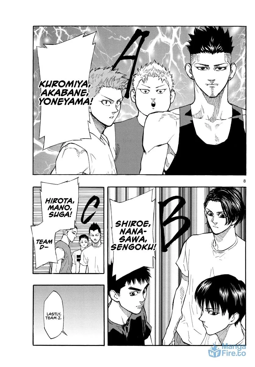 Read Switch chapter 51 image 8 on Lezhin