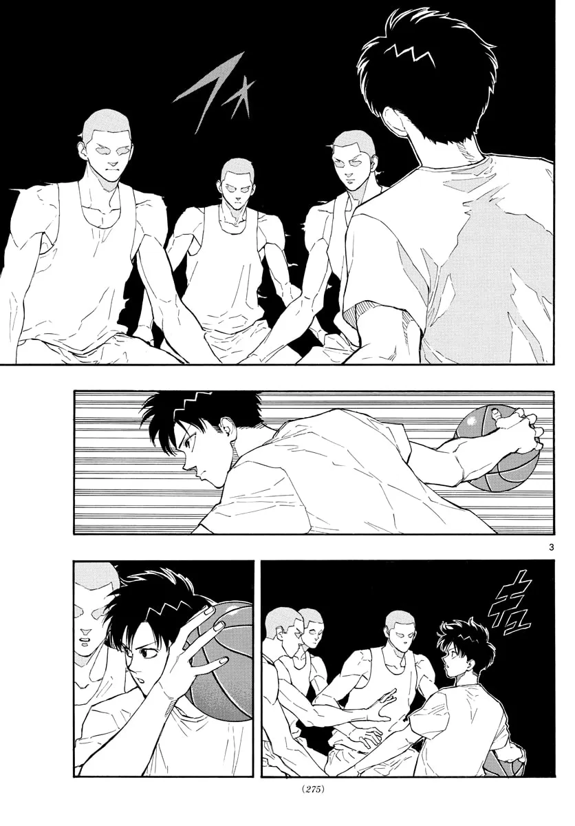 Read Switch chapter 52 image 3 on Lezhin