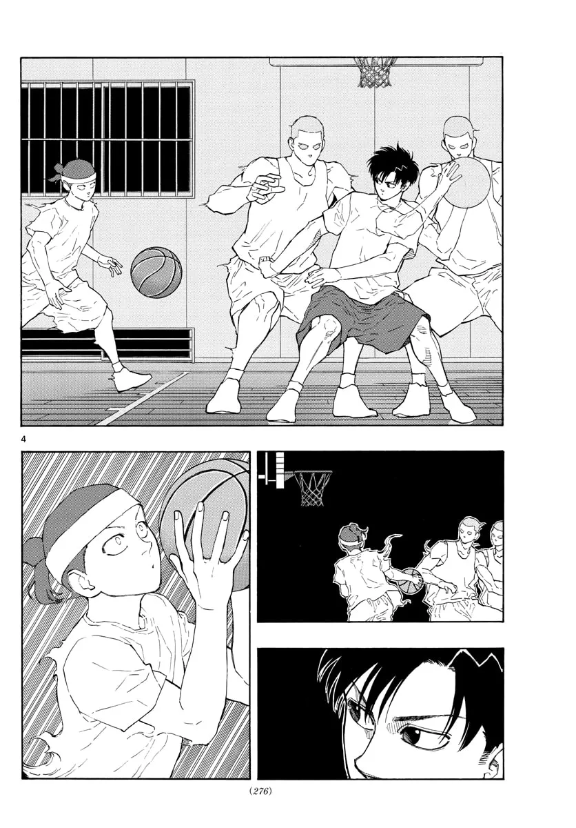 Read Switch chapter 52 image 4 on Lezhin