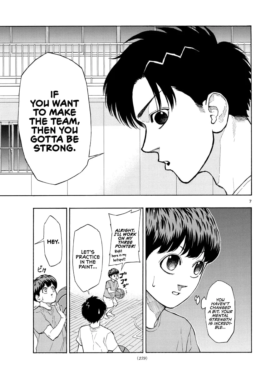 Read Switch chapter 52 image 7 on Lezhin