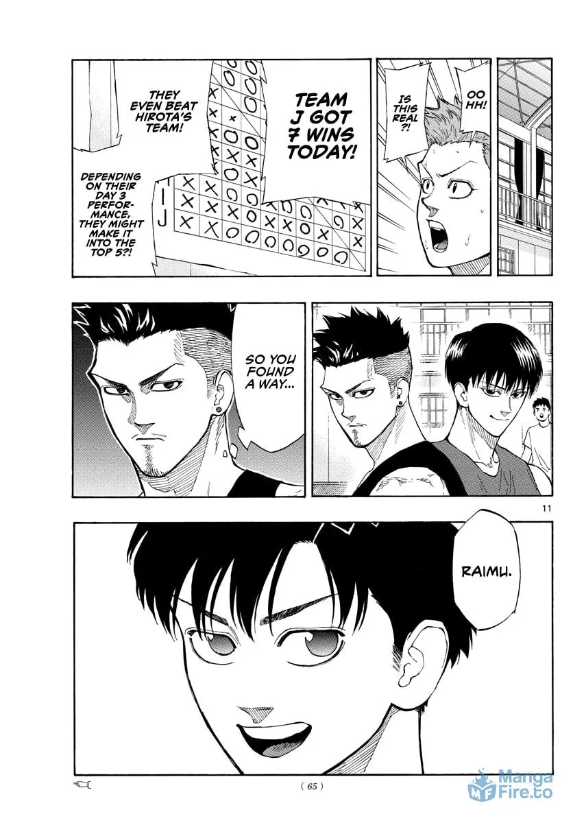 Read Switch chapter 53 image 11 on Lezhin