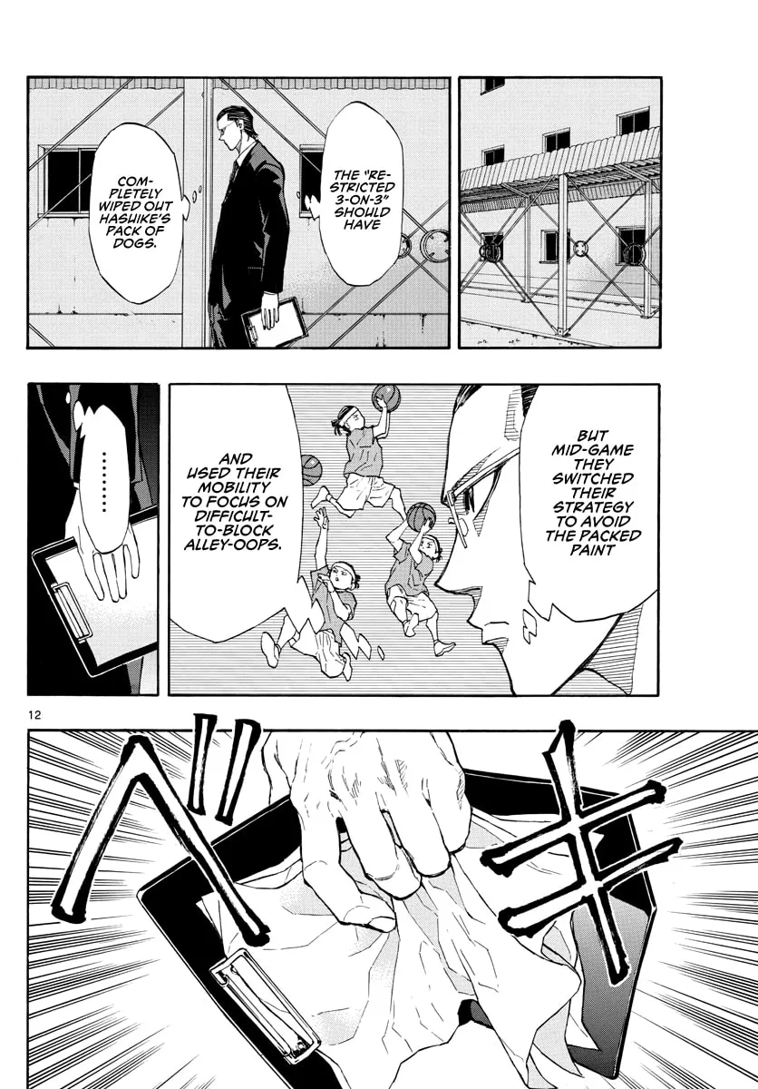 Read Switch chapter 53 image 12 on Lezhin