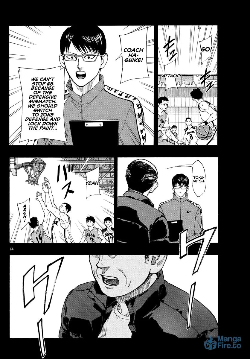 Read Switch chapter 53 image 14 on Lezhin