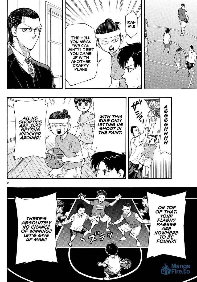 Read Switch chapter 53 image 2 on Lezhin