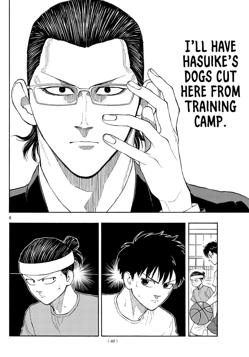 Read Switch chapter 53 image 6 on Lezhin