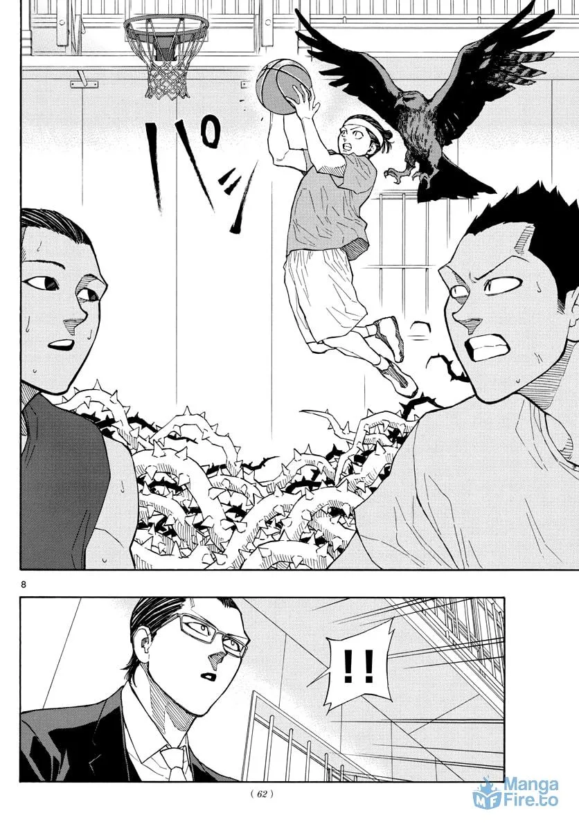 Read Switch chapter 53 image 8 on Lezhin