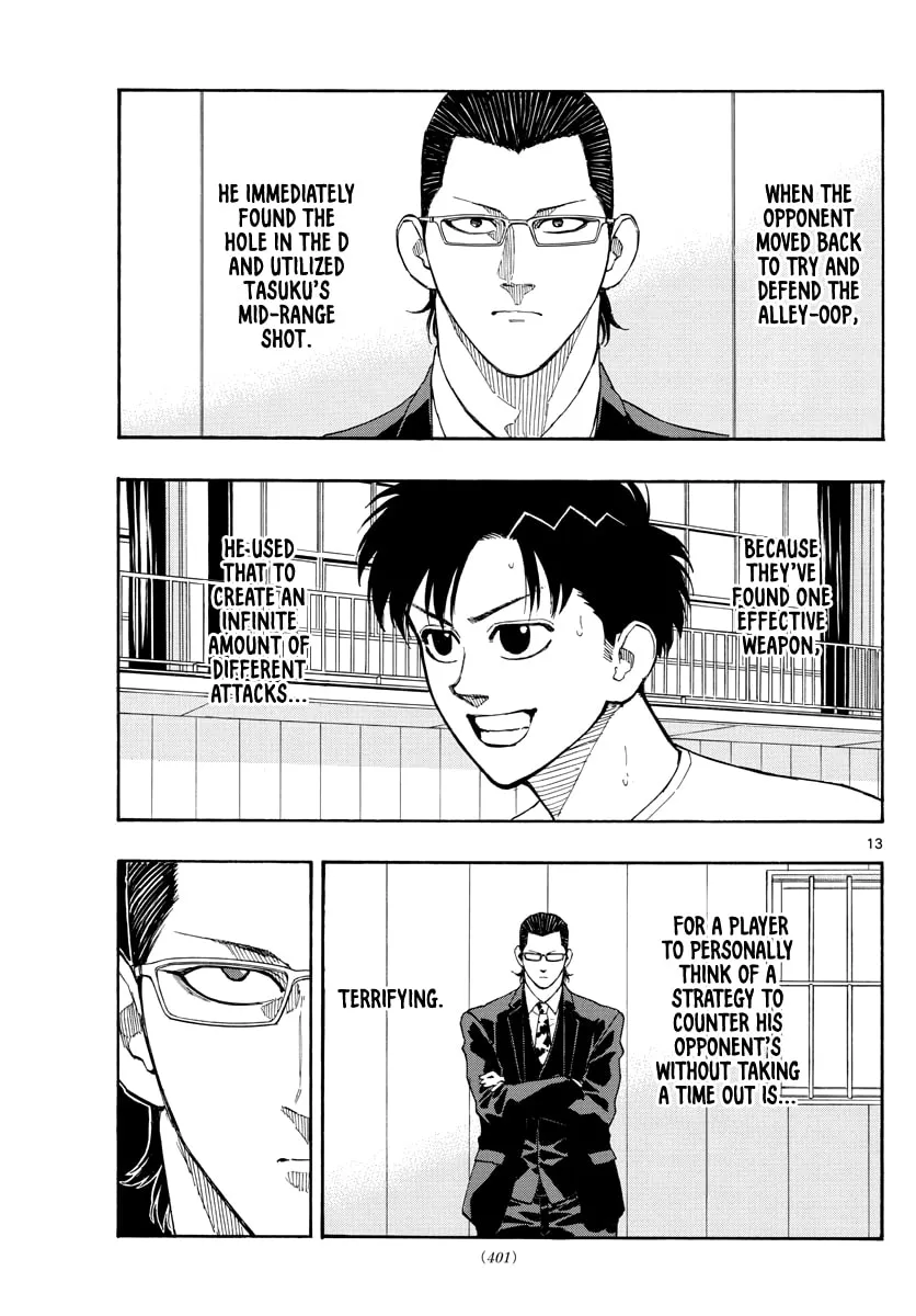 Read Switch chapter 54 image 13 on Lezhin