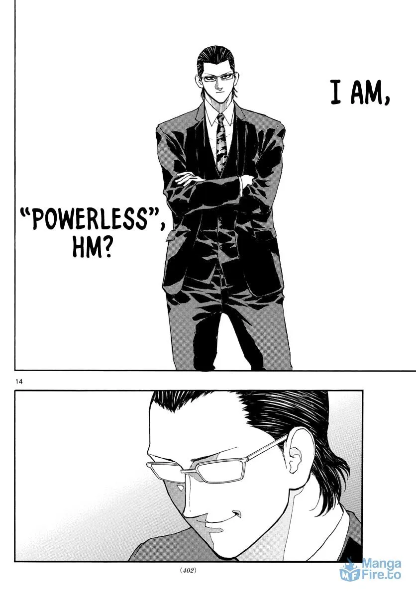Read Switch chapter 54 image 14 on Lezhin