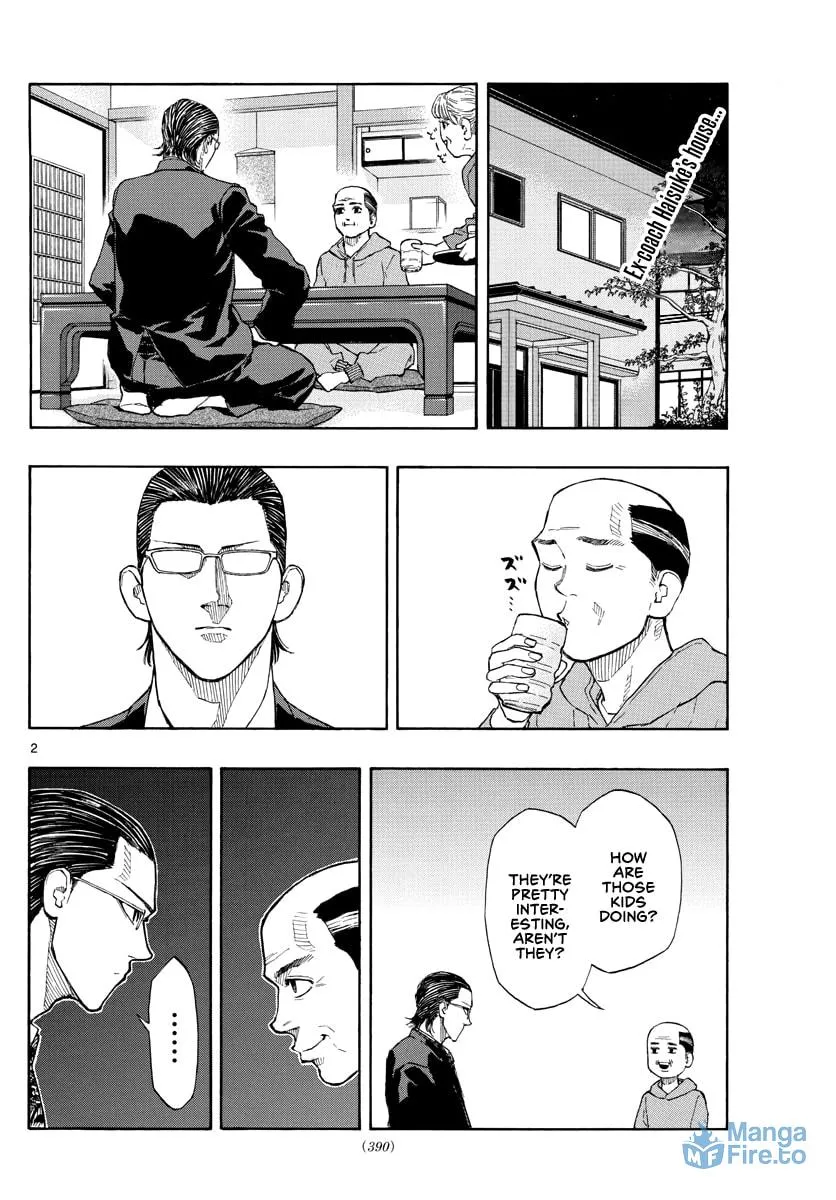 Read Switch chapter 54 image 2 on Lezhin
