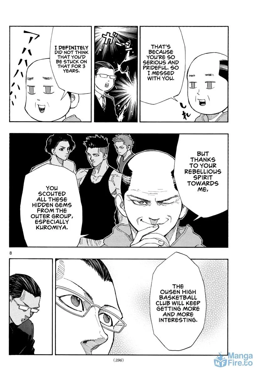 Read Switch chapter 54 image 8 on Lezhin