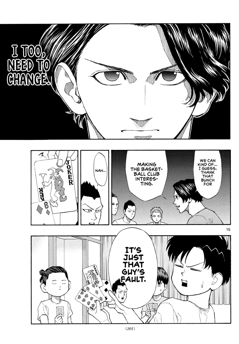 Read Switch chapter 55 image 15 on Lezhin