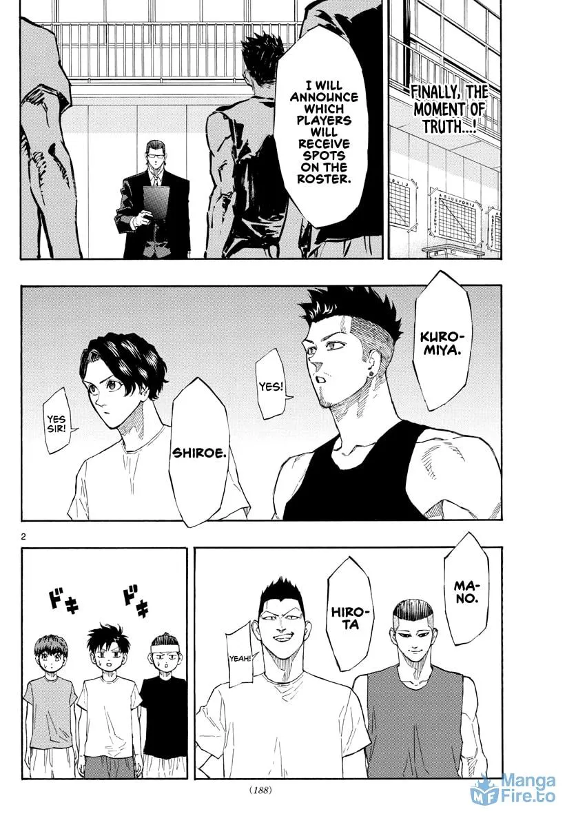 Read Switch chapter 55 image 2 on Lezhin