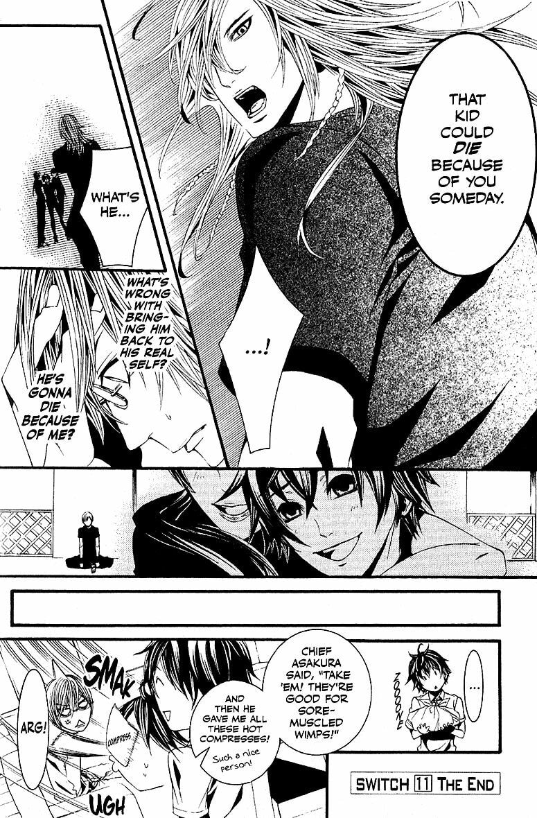 Read Switch chapter 56.1 image 11 on Lezhin