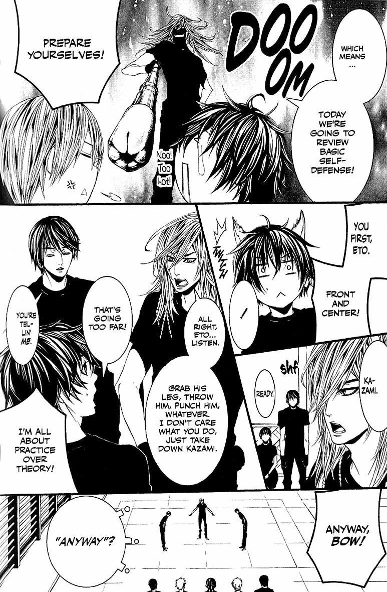 Read Switch chapter 56.1 image 3 on Lezhin