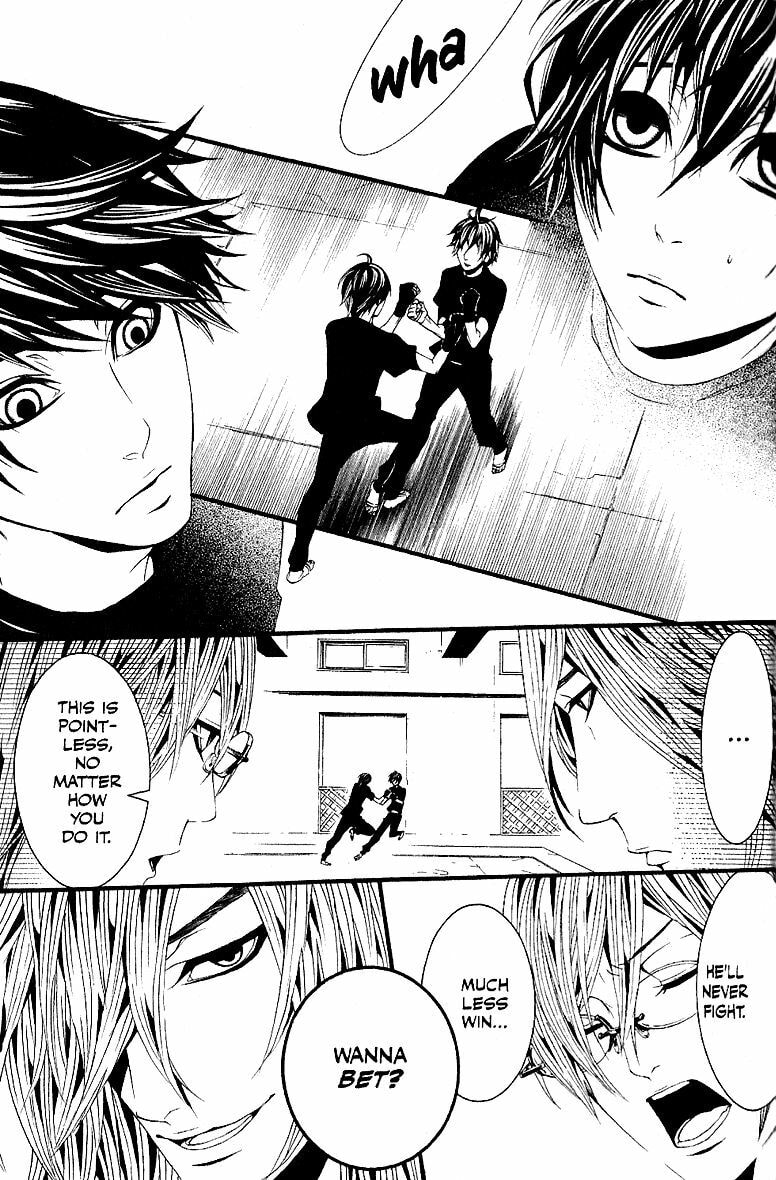 Read Switch chapter 56.1 image 4 on Lezhin