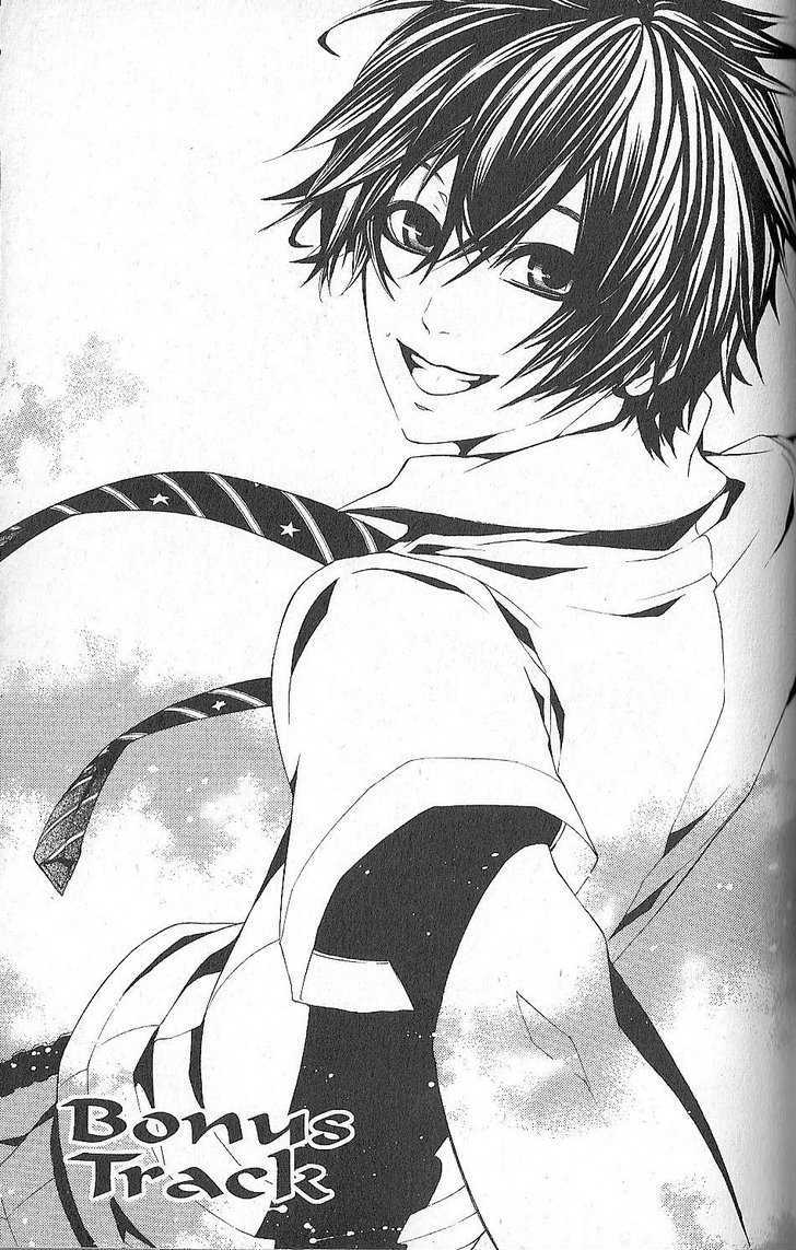 Read Switch chapter 56.5 image 0 on Lezhin