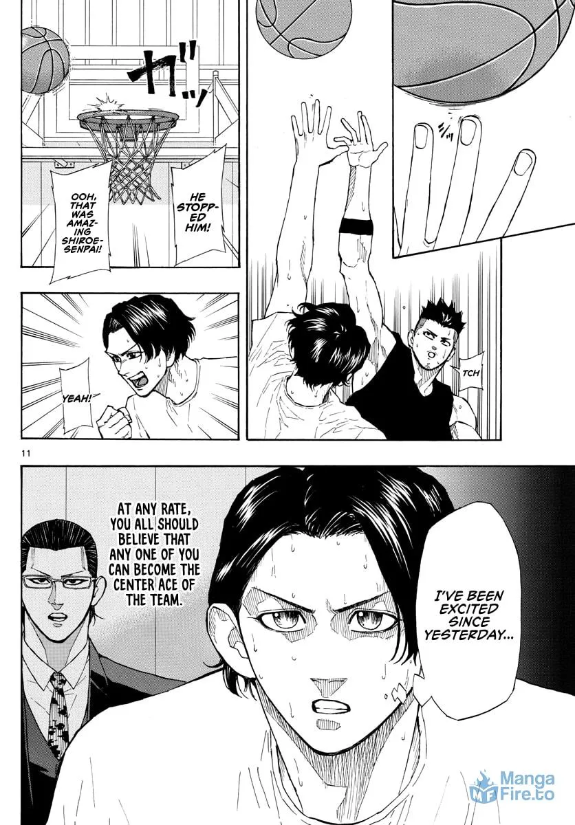 Read Switch chapter 56 image 11 on Lezhin