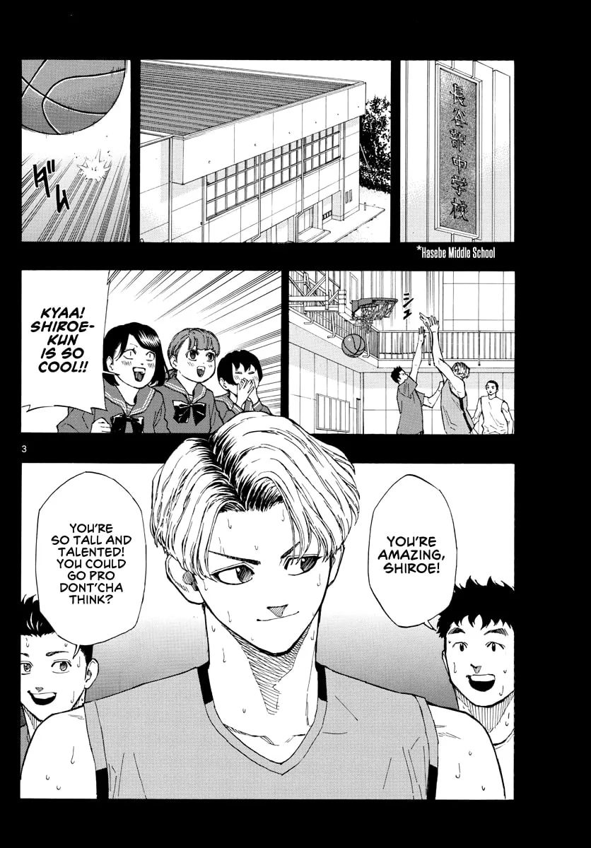 Read Switch chapter 56 image 3 on Lezhin