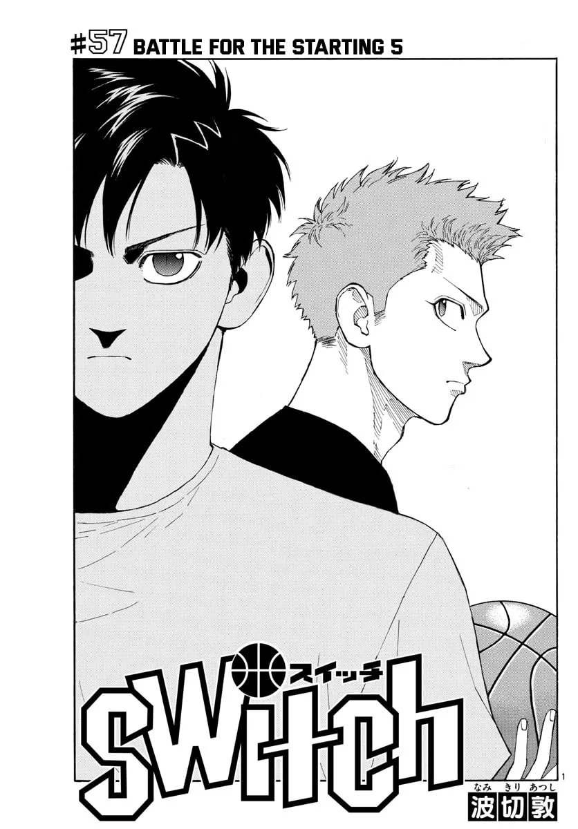 Read Switch chapter 57 image 1 on Lezhin