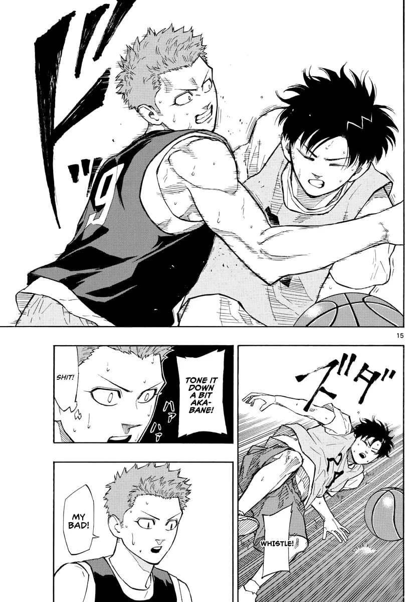 Read Switch chapter 57 image 15 on Lezhin