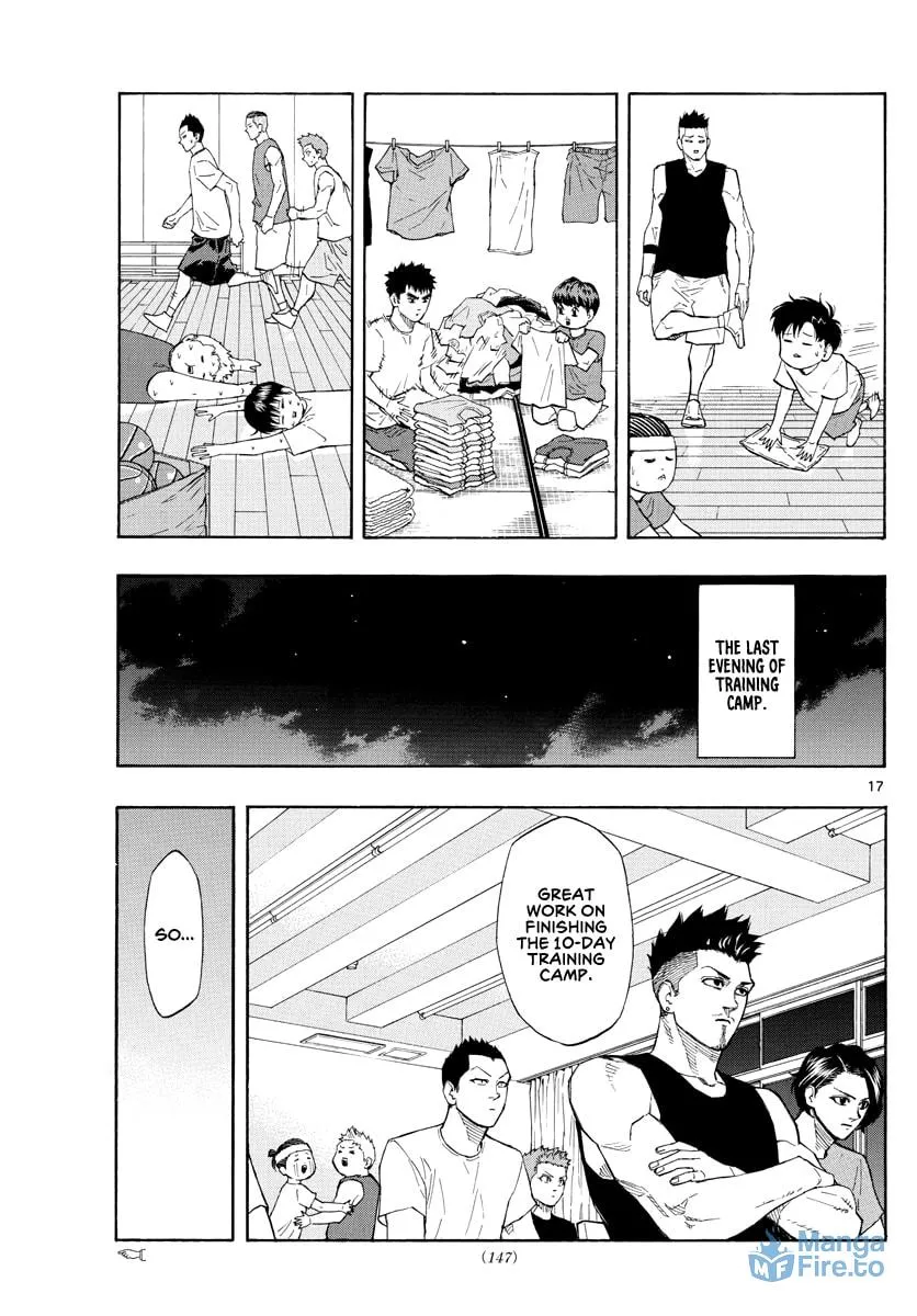 Read Switch chapter 57 image 17 on Lezhin