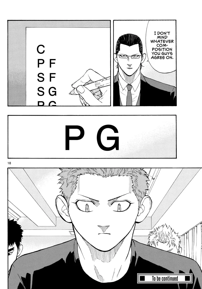 Read Switch chapter 57 image 18 on Lezhin