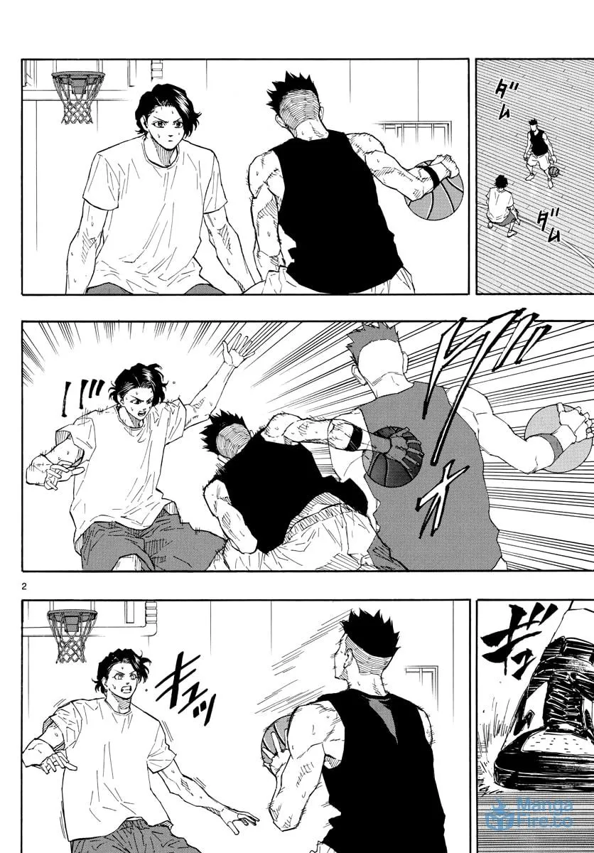 Read Switch chapter 57 image 2 on Lezhin
