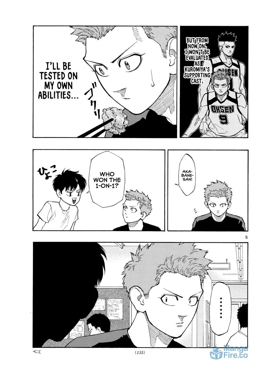 Read Switch chapter 57 image 5 on Lezhin