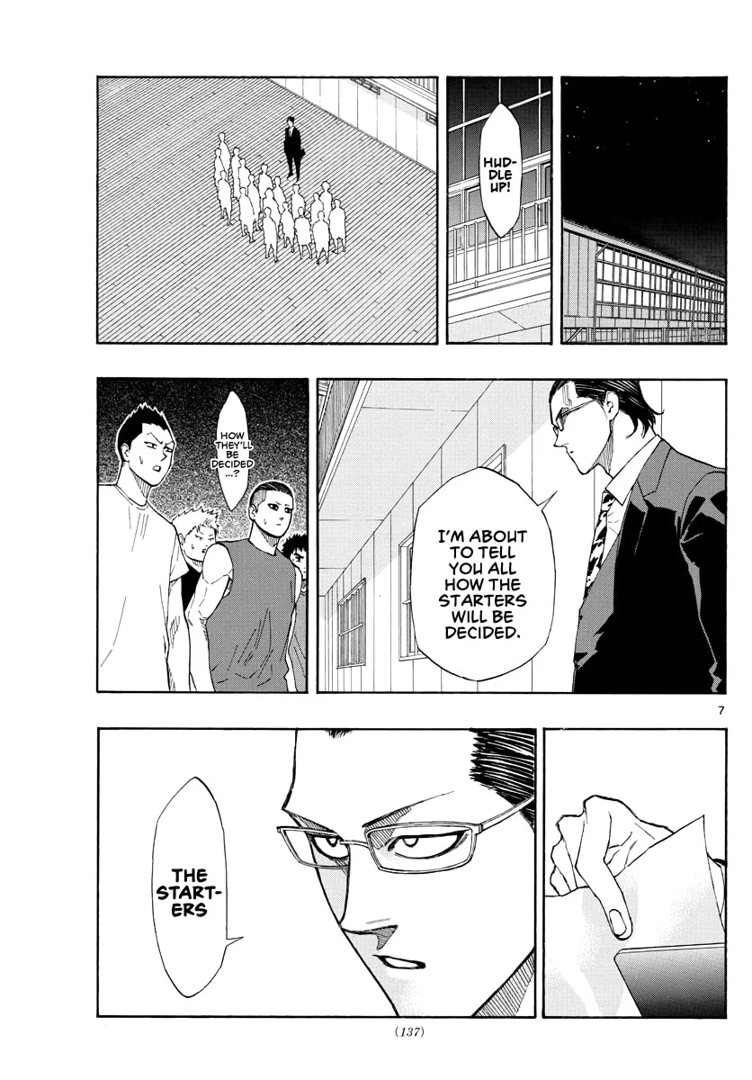Read Switch chapter 57 image 7 on Lezhin