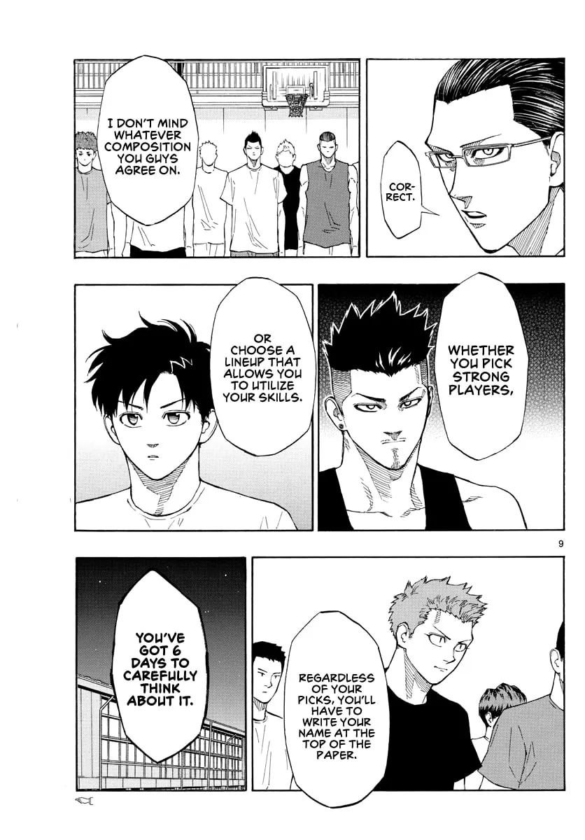 Read Switch chapter 57 image 9 on Lezhin