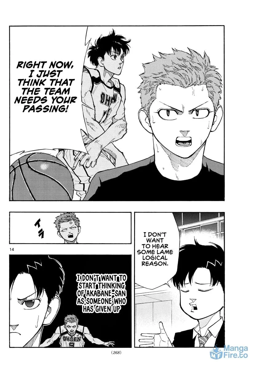 Read Switch chapter 58 image 14 on Lezhin
