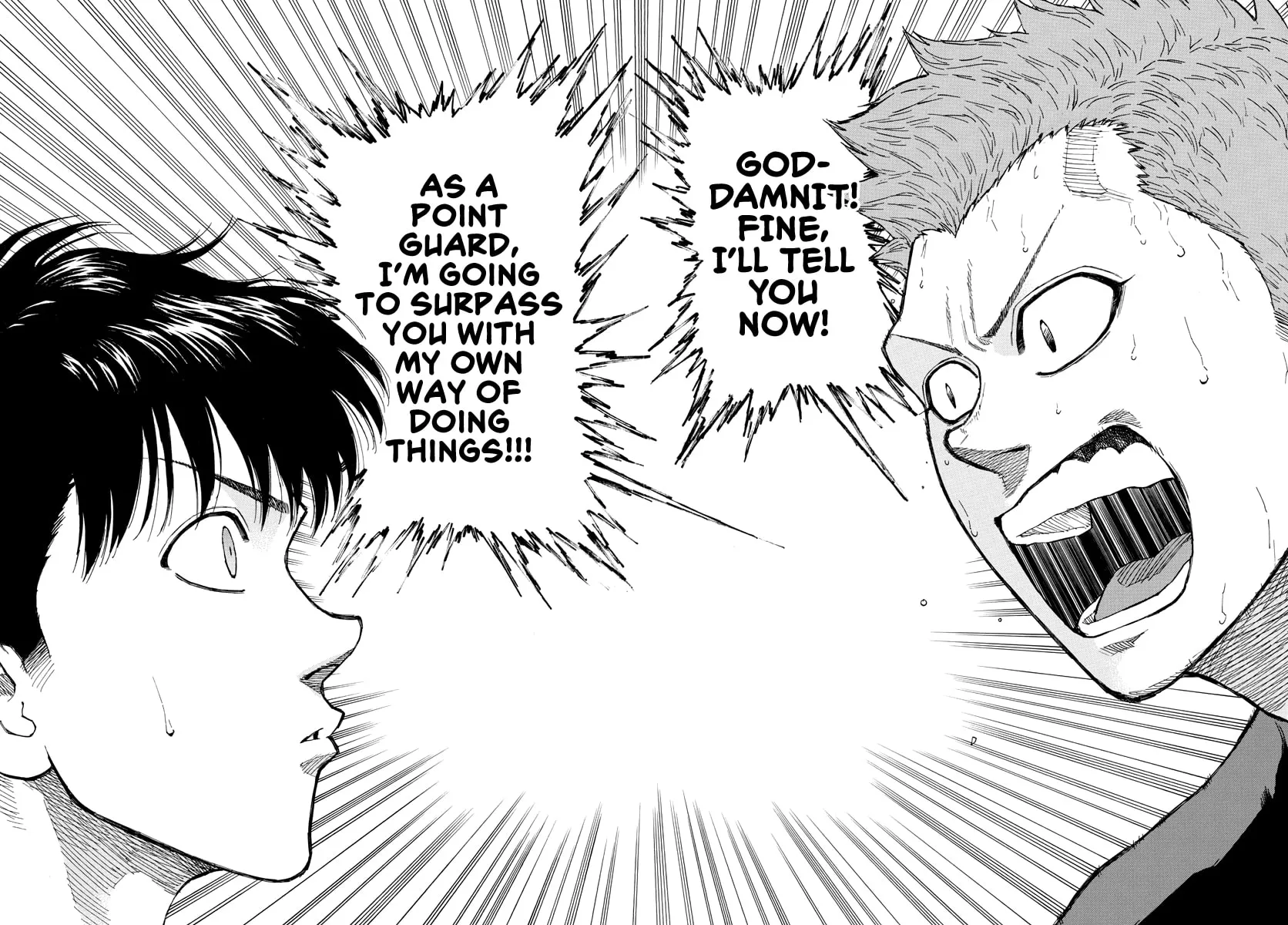 Read Switch chapter 58 image 16 on Lezhin
