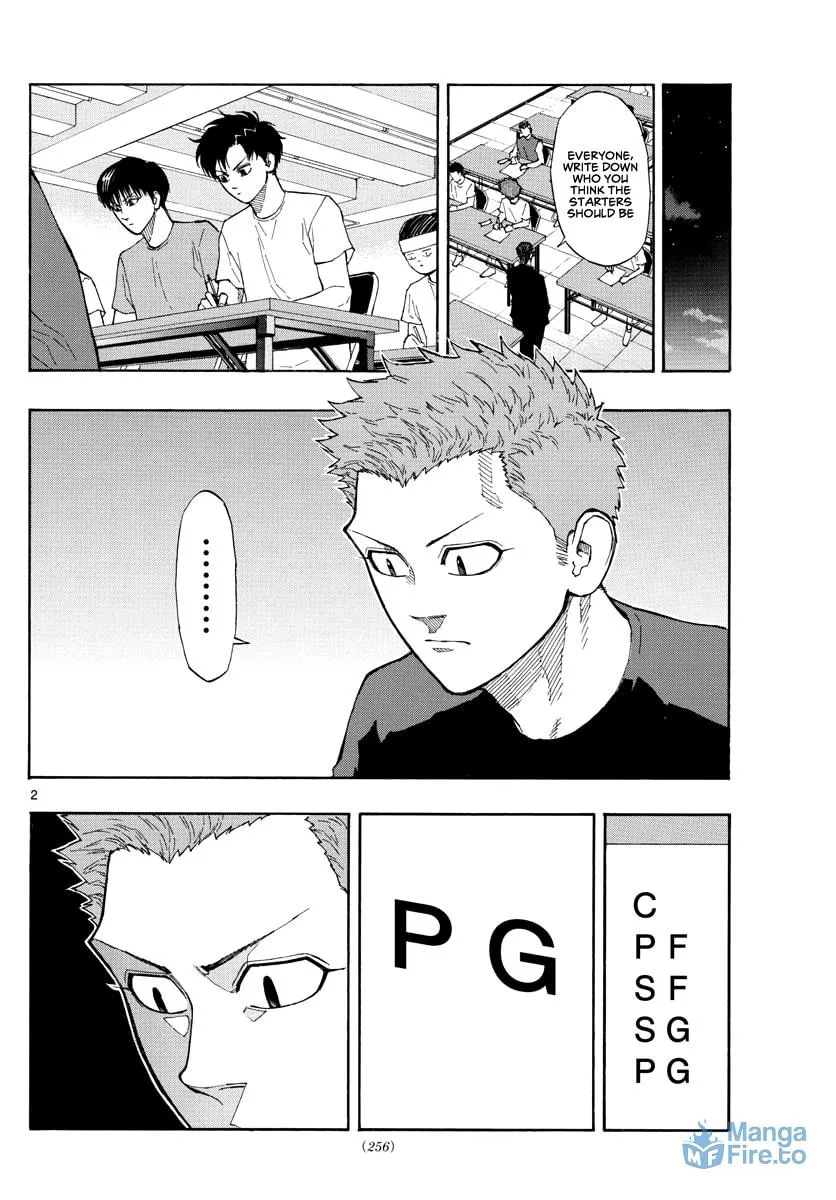 Read Switch chapter 58 image 2 on Lezhin