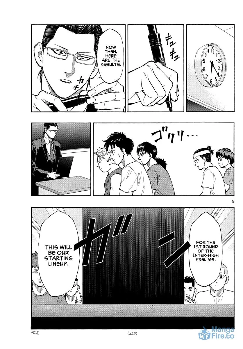 Read Switch chapter 58 image 5 on Lezhin