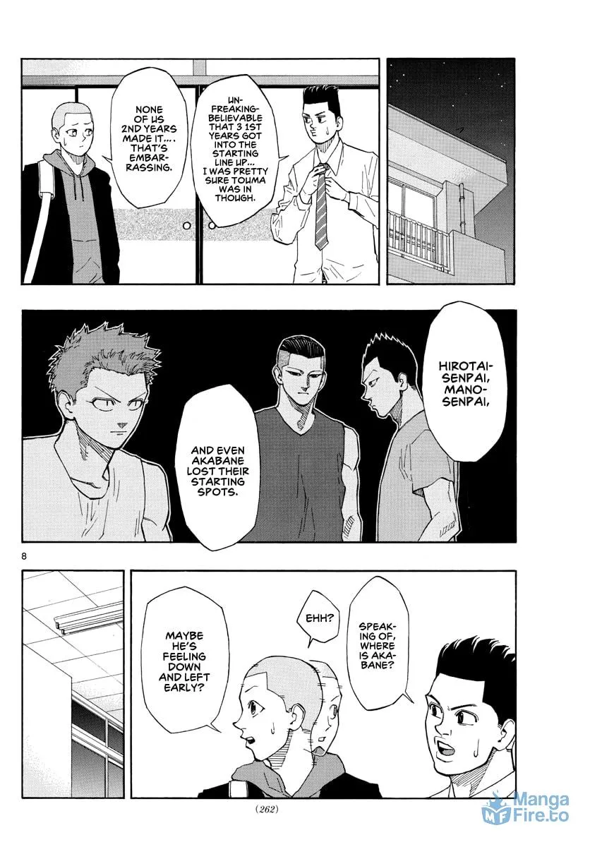Read Switch chapter 58 image 8 on Lezhin