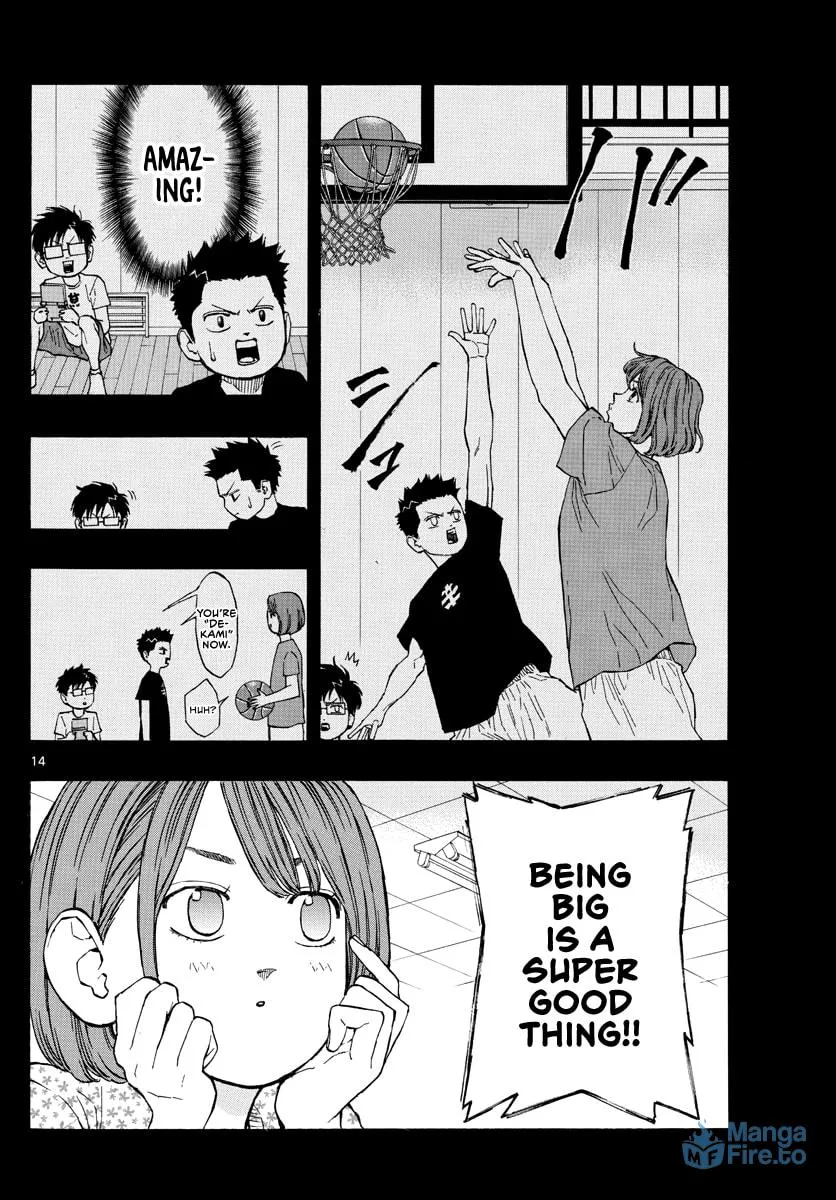 Read Switch chapter 59 image 14 on Lezhin