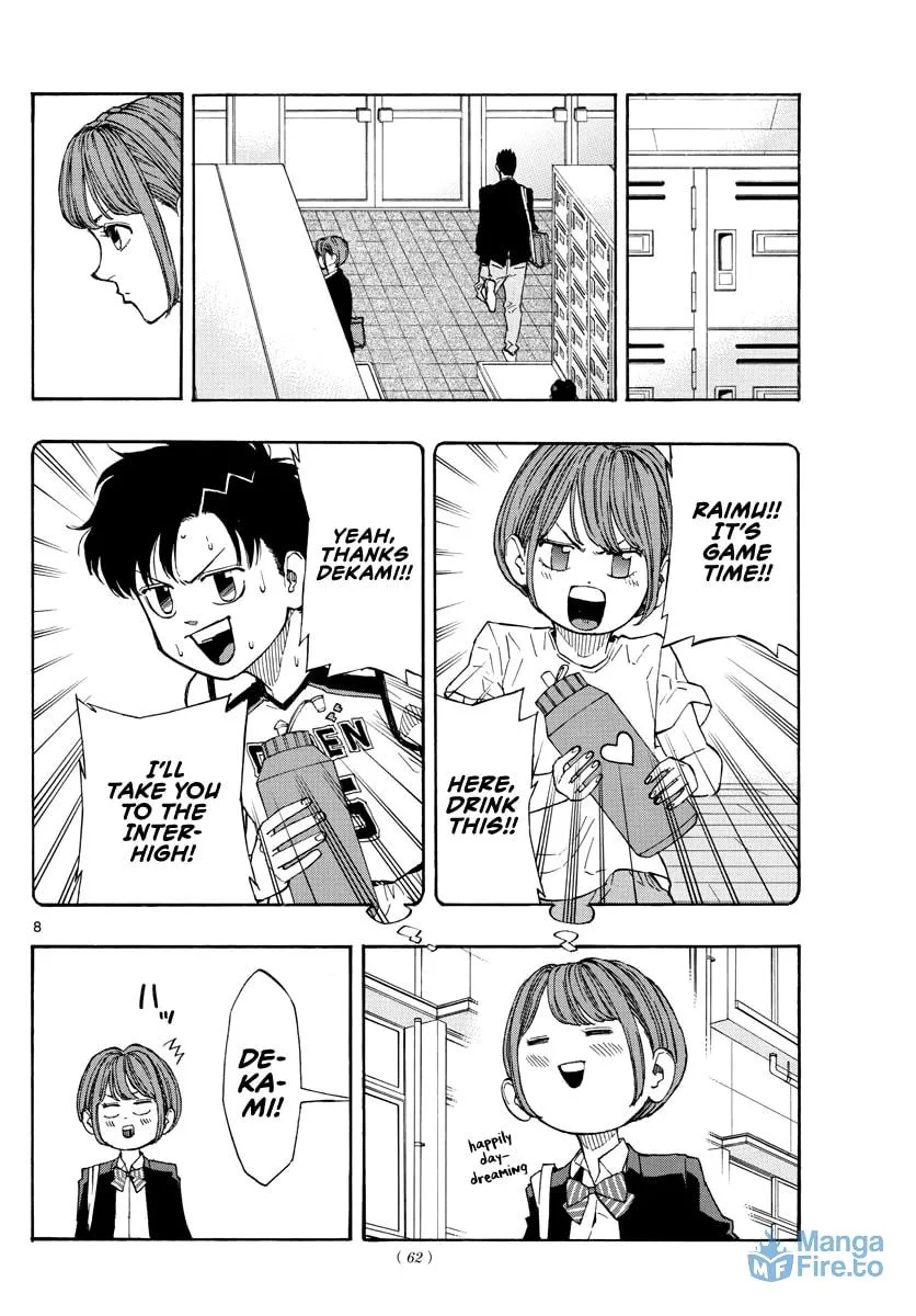 Read Switch chapter 59 image 8 on Lezhin