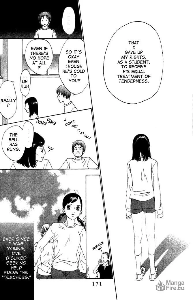 Read Switch chapter 6 image 14 on Lezhin