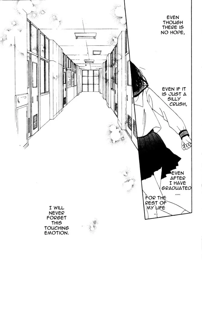 Read Switch chapter 6 image 16 on Lezhin