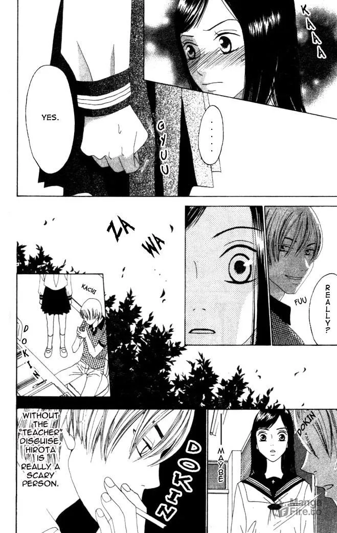 Read Switch chapter 6 image 19 on Lezhin