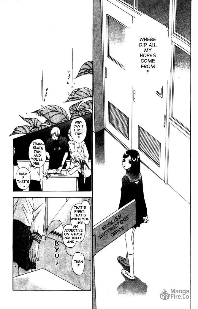 Read Switch chapter 6 image 2 on Lezhin
