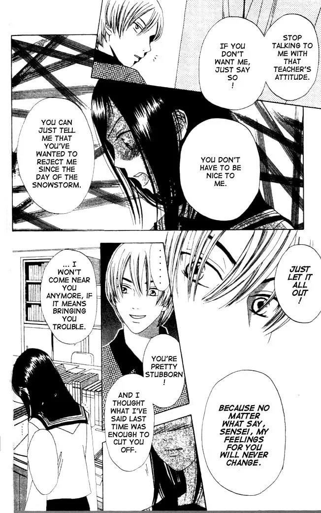Read Switch chapter 6 image 21 on Lezhin